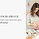 https://sgn.mcafe.me/data/editor/2412/thumb-5b79ea2cca83f07de3a1a90922d077c8_1734740437_2411_80x80.webp