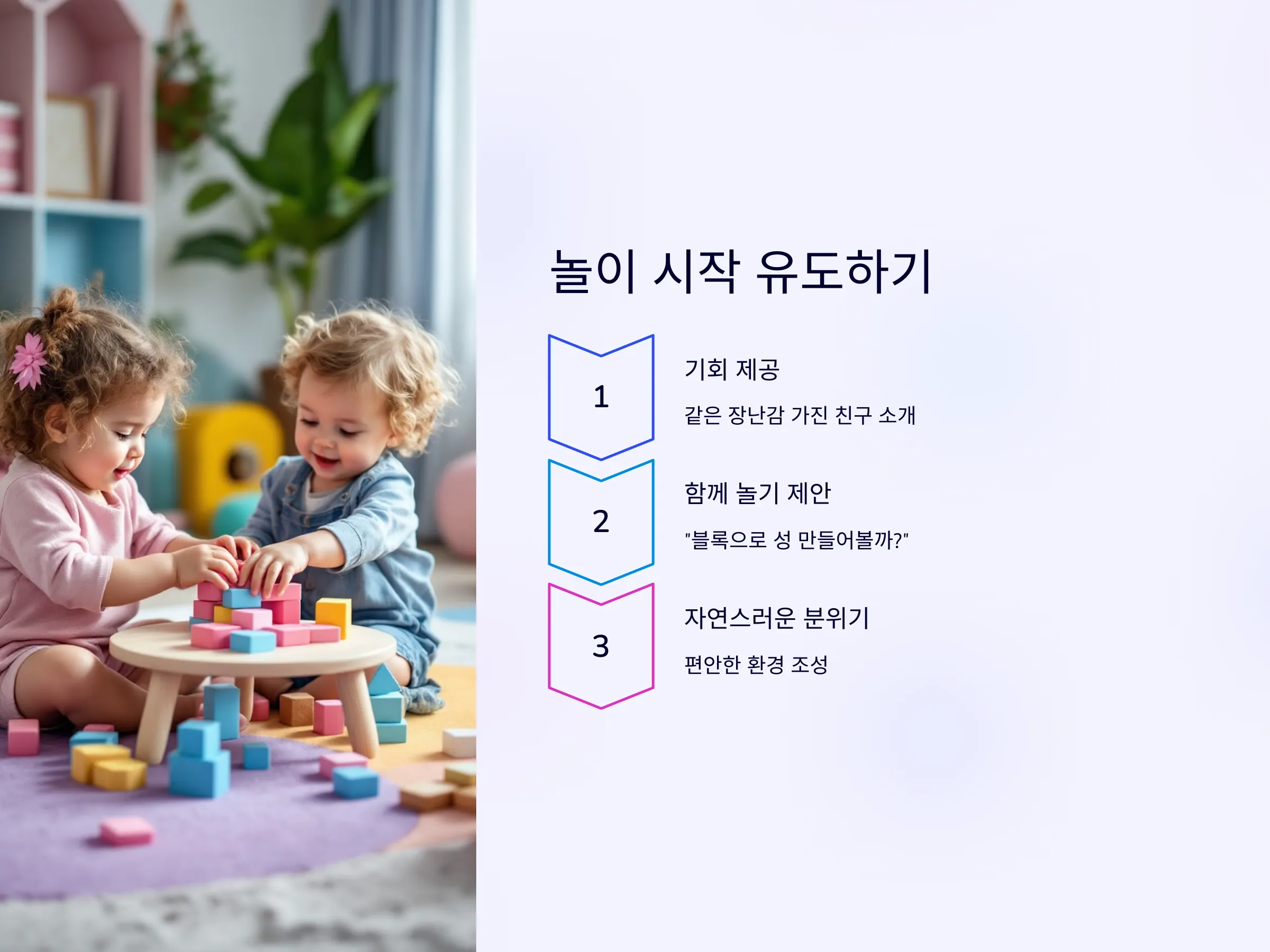 da761e3bda8225e4aa0f749d66e7a186_1740521