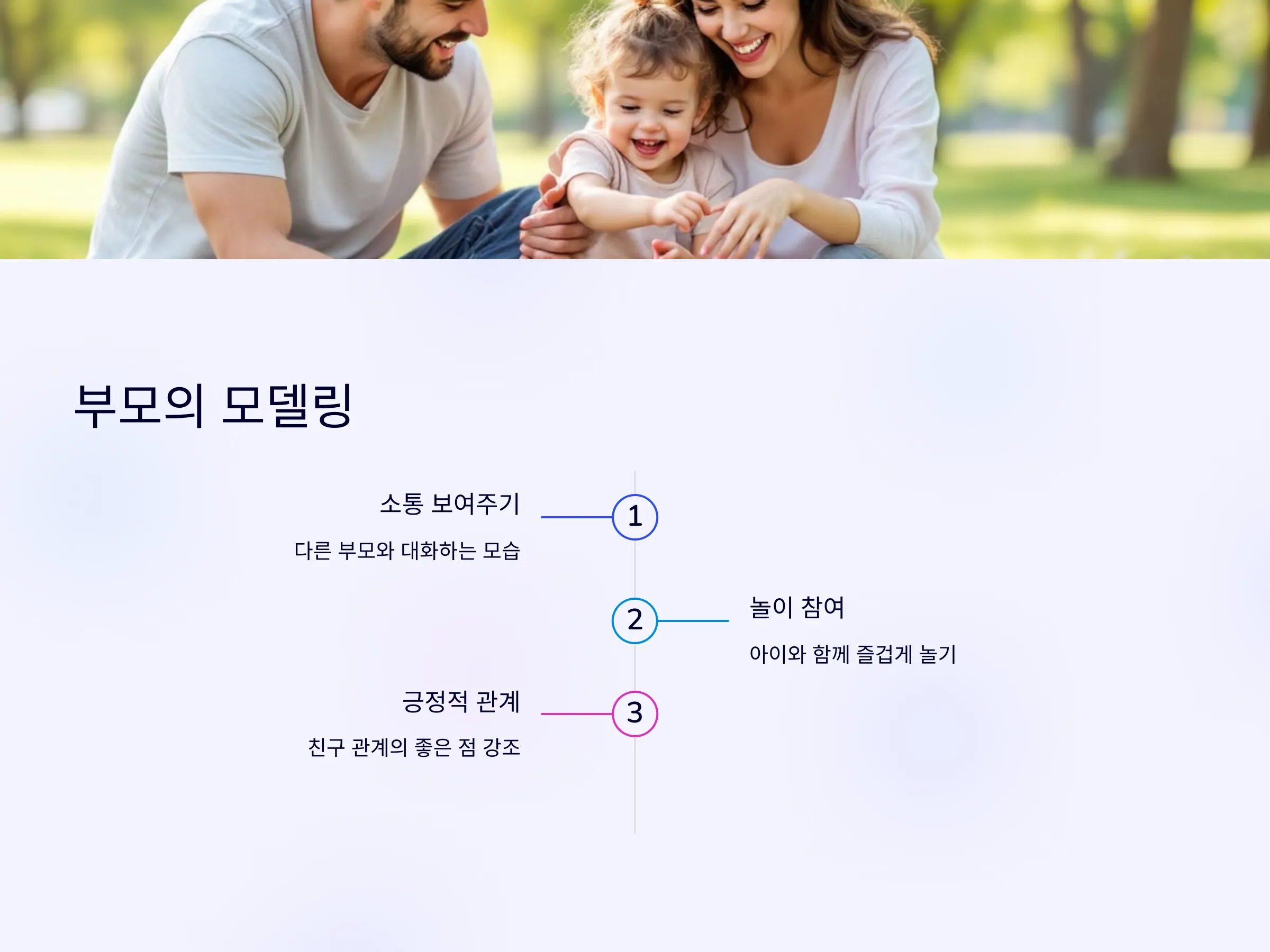 da761e3bda8225e4aa0f749d66e7a186_1740521