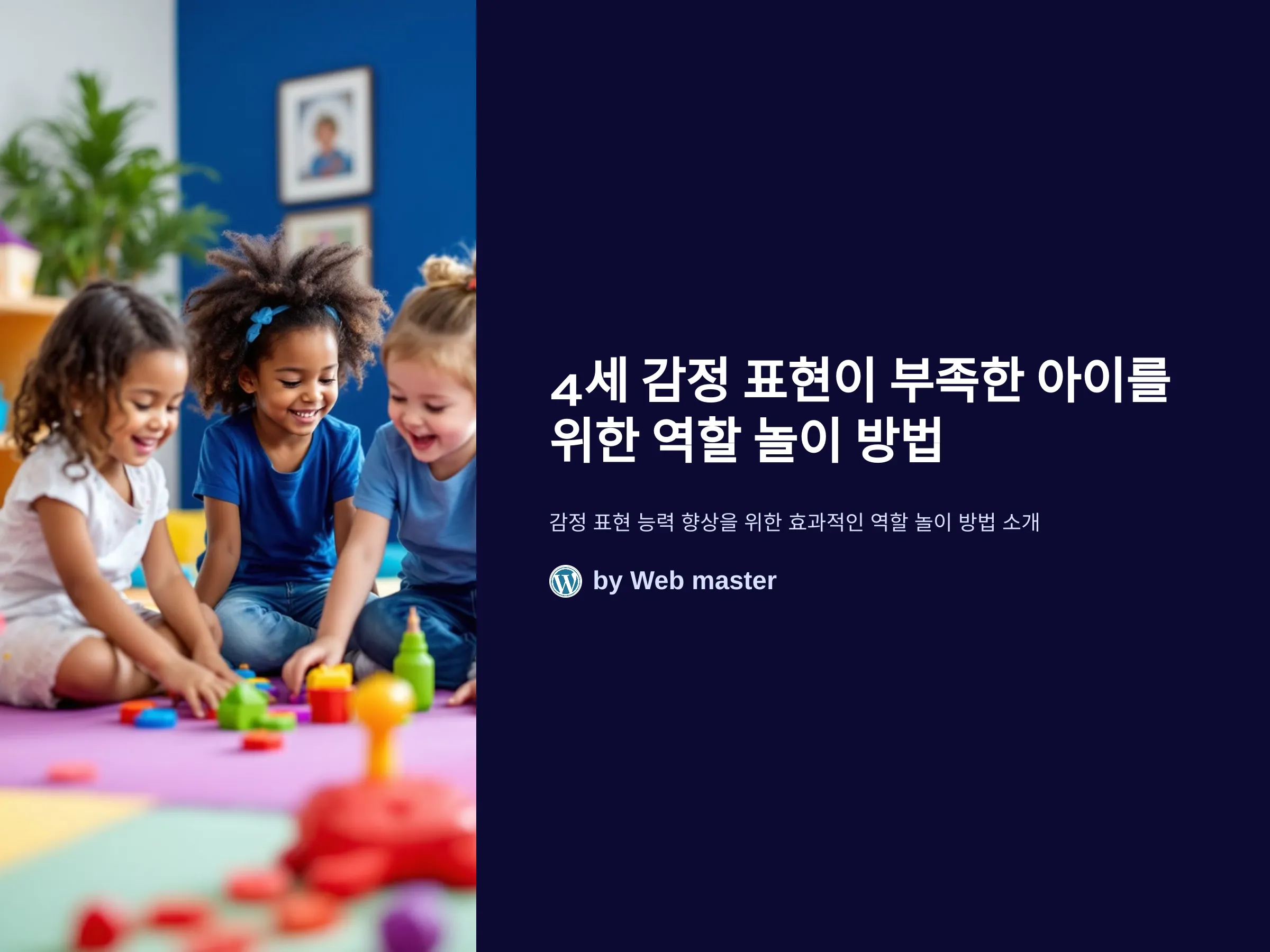 ff0ebb809672462f1e7b91baeac5b84c_1739463