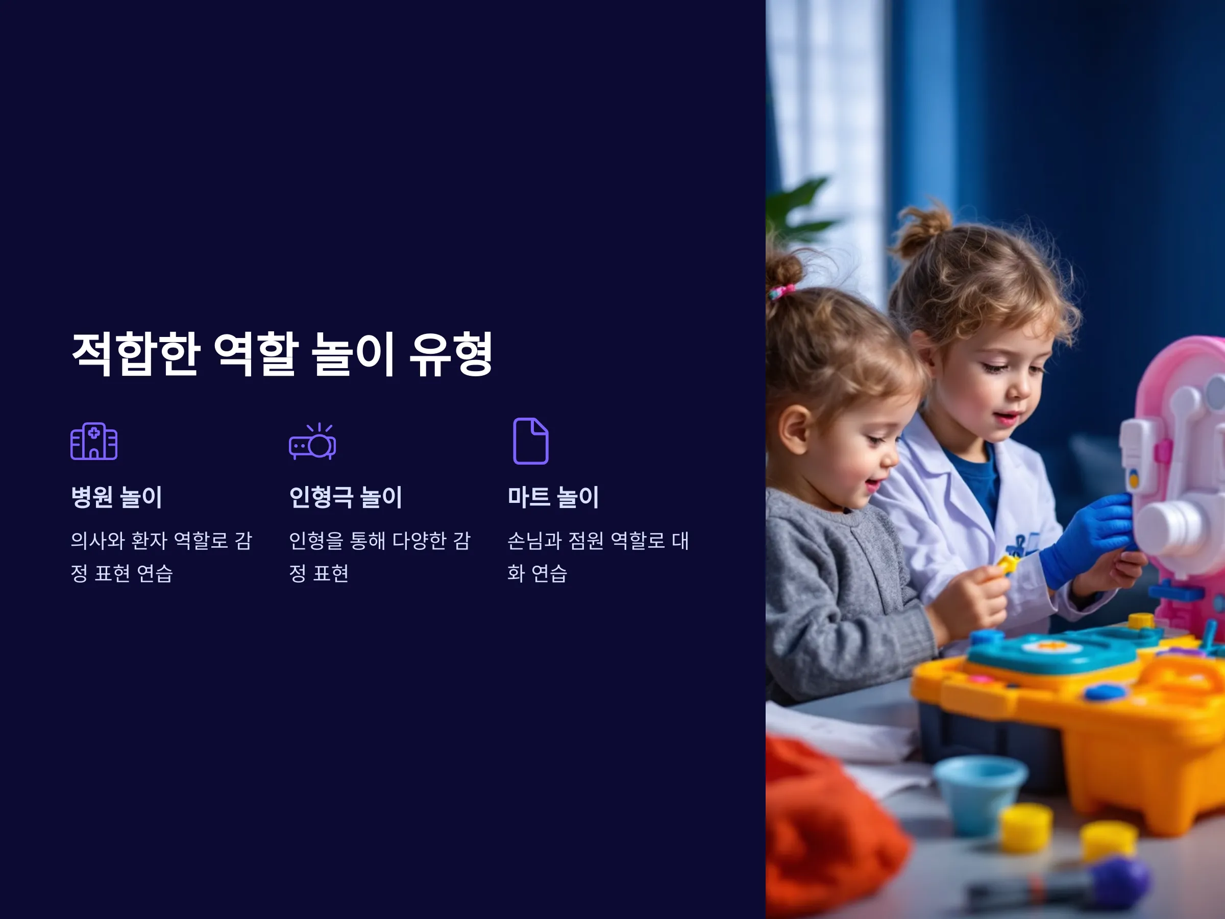 ff0ebb809672462f1e7b91baeac5b84c_1739463