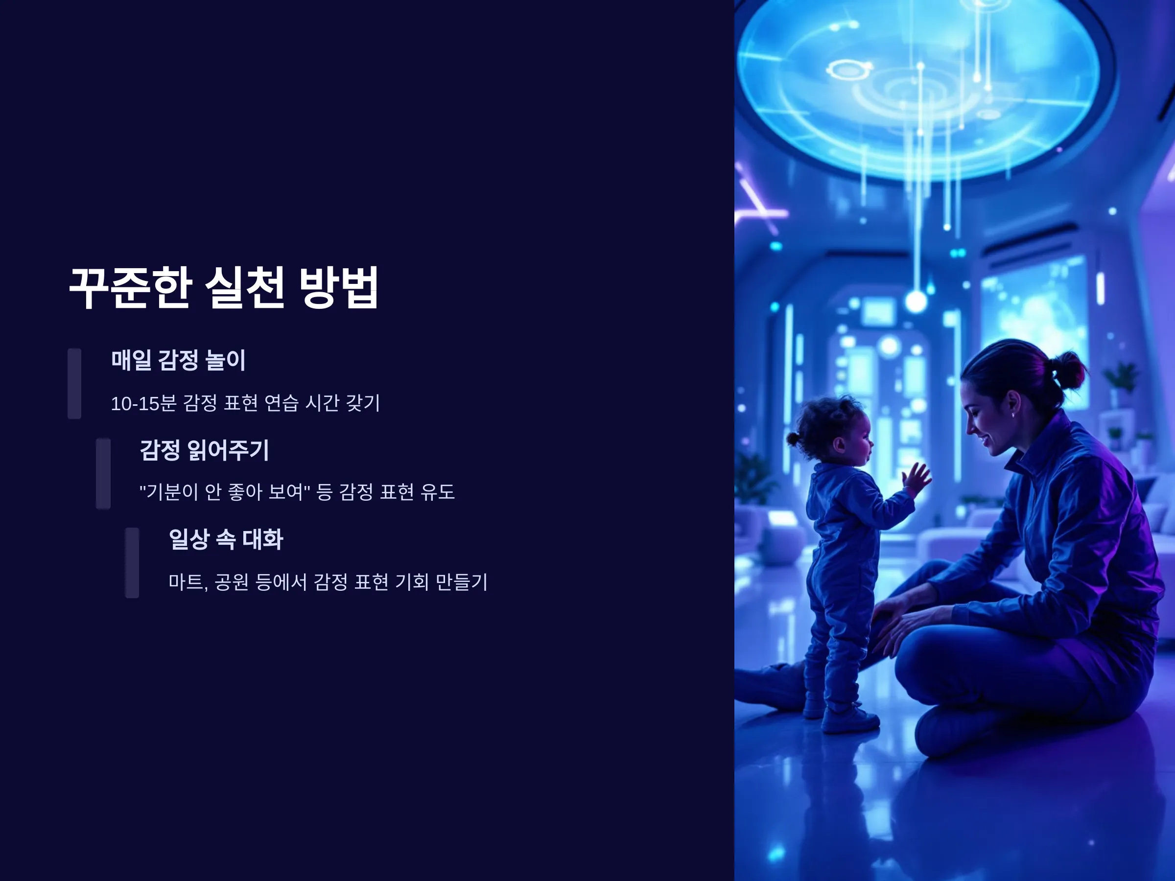 ff0ebb809672462f1e7b91baeac5b84c_1739463
